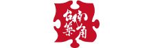 臺南市政府-臺南築角