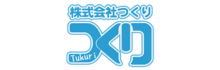 創力股份有限公司