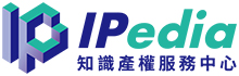 知識產權服務中心