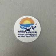 新生精神康復會