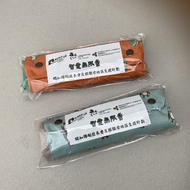 循道愛華村服務中心社會福利部