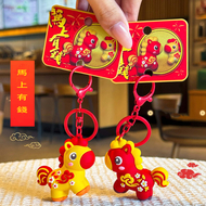 小馬鑰匙扣掛件