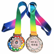 香港聖公會福利協會有限公司