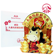 友邦保險