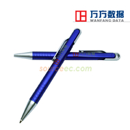 萬方數據