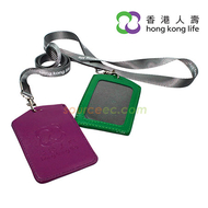 香港人壽保險有限公司