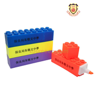 保良局朱敬文中學