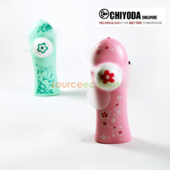 Chiyoda-Recreation-Club