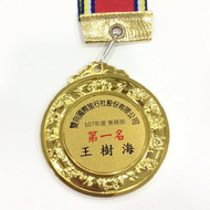 雙向國際旅行社股份有限公司