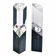 彥豪金屬工業股份有限公司
