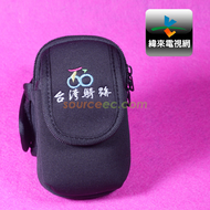 緯來電視網股份有限公司