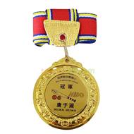 苗栗信義國小