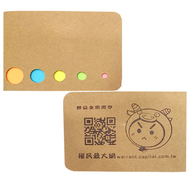 群益金鼎證券股份有限公司