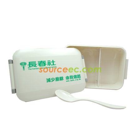 輕便飯盒