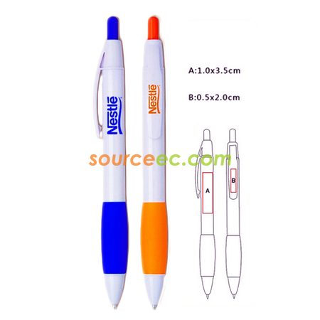 禮品訂造原子廣告筆紀念品