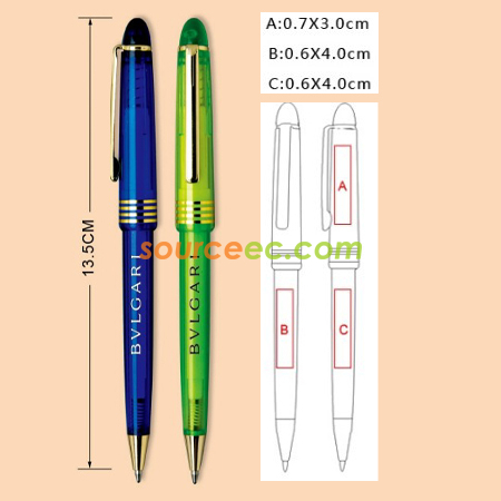 禮品訂造原子廣告筆紀念品
