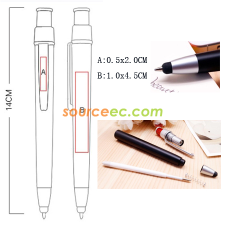 禮品訂造多功能金屬觸控筆紀念品