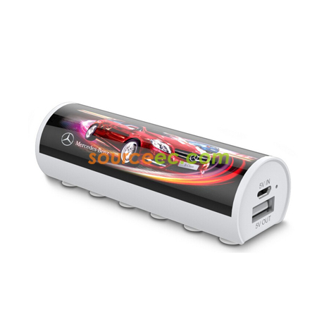 廣告發光移動電源