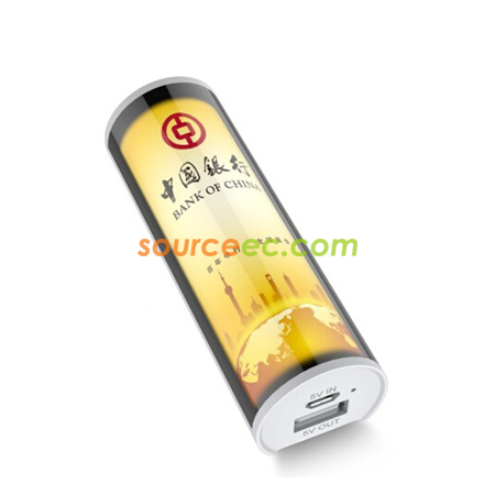 禮品訂造廣告發光移動電源紀念品