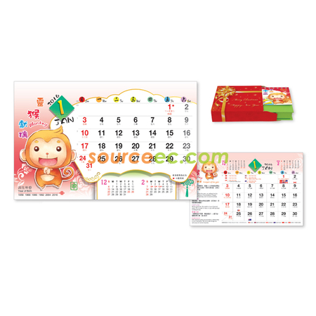 禮品訂造座檯月曆紀念品