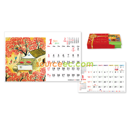 禮品訂造座檯月曆紀念品