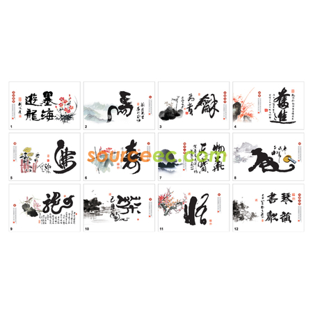 禮品訂造座檯月曆紀念品
