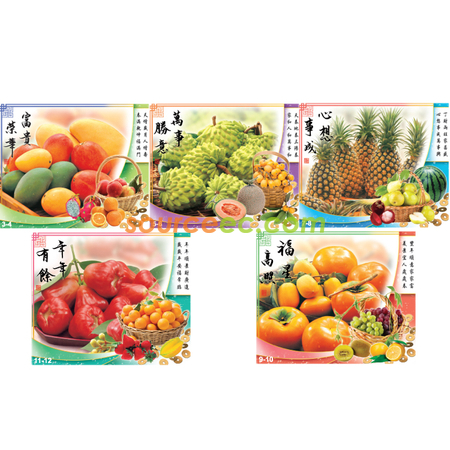 禮品訂造掛墻月曆紀念品