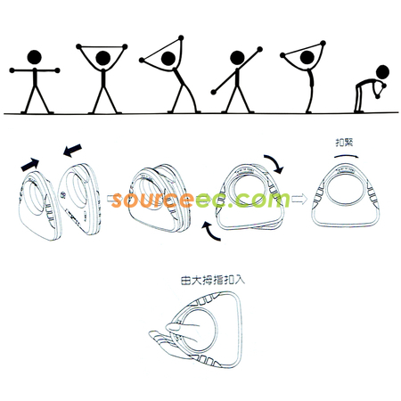 禮品訂造拉力環紀念品