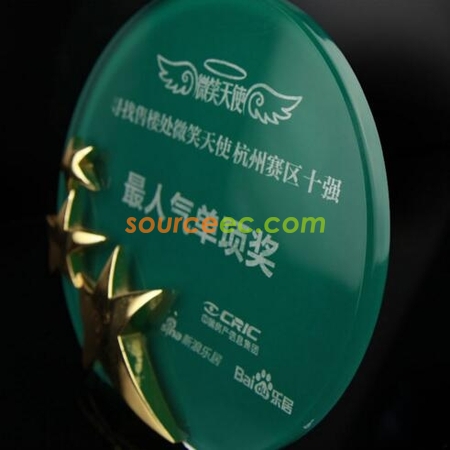 禮品訂造水晶獎座紀念品