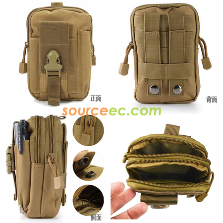禮品訂造迷彩腰包紀念品