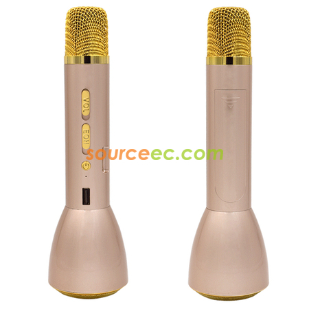 禮品訂造唱K神器紀念品