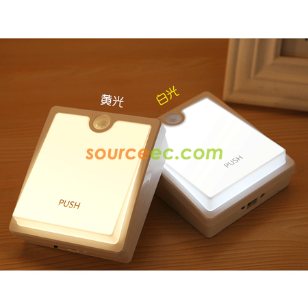禮品訂造開關燈紀念品