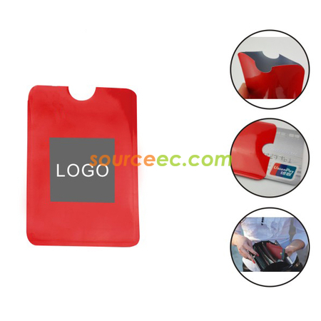 防盜刷卡片套