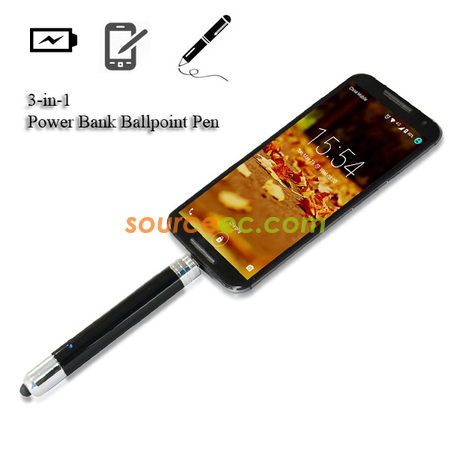 禮品訂造多功能移動電源筆紀念品