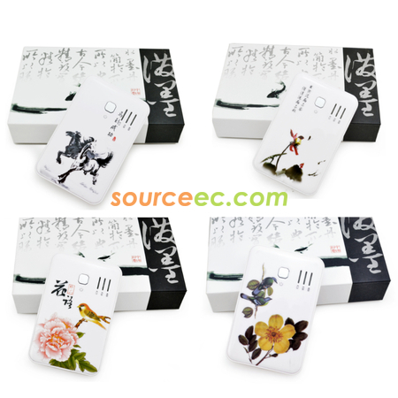 禮品訂造移動電源紀念品