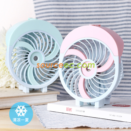 禮品訂造可折疊USB噴霧風扇紀念品