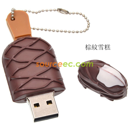 禮品訂造朱古力雪糕造型USB手指紀念品