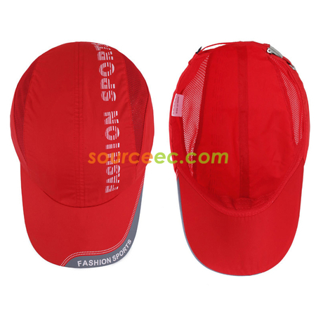 禮品訂造速乾太陽帽紀念品