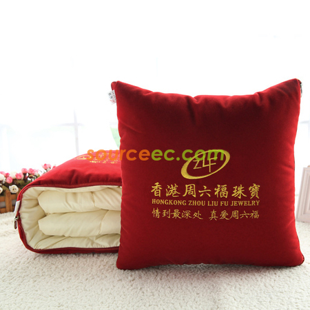 禮品訂造短絨兩用抱枕被紀念品