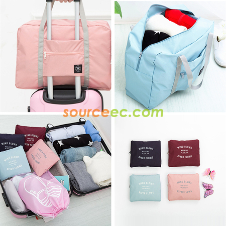 禮品訂造短途旅行收納袋紀念品