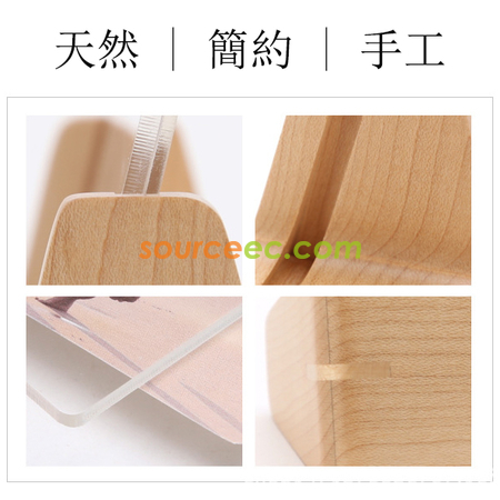 禮品訂造環保木製U型相框紀念品