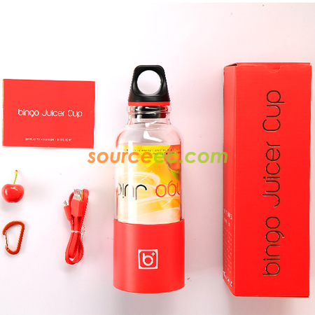 禮品訂造500ML多功能USB充電榨汁杯紀念品