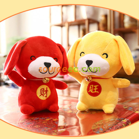 禮品訂造招財狗玩偶紀念品