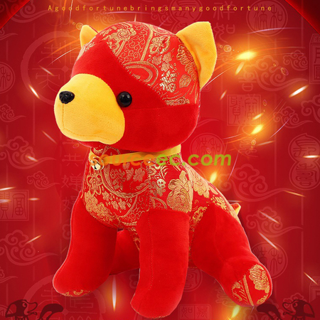 金犬招財