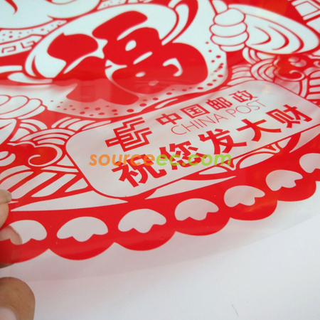 禮品訂造訂製福字窗花紀念品