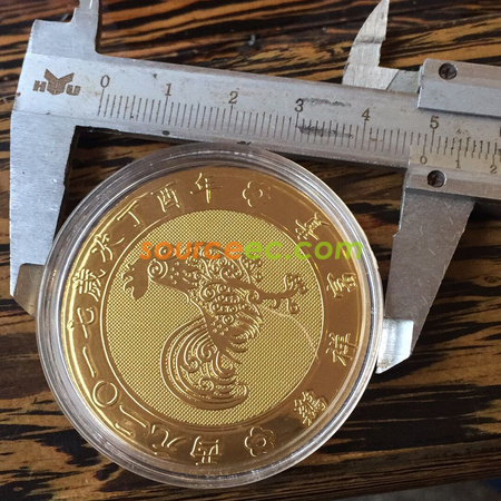禮品訂造狗年開運紀念幣紀念品