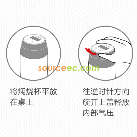 禮品訂造700ML智能燜燒壺紀念品