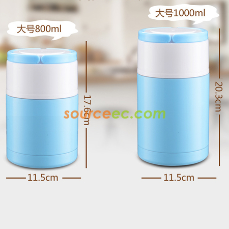 禮品訂造800ML便攜燜燒壺紀念品