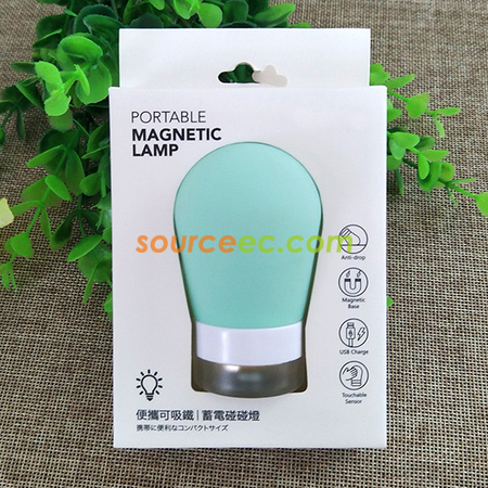 禮品訂造便攜蓄電碰碰燈紀念品