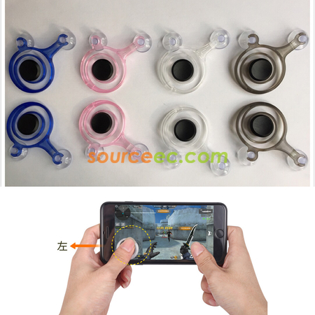 禮品訂造手機搖杆吸盤貼紀念品